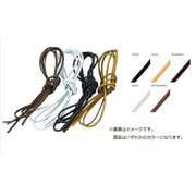 00009360 [M.MOWBRAY シューレース レザー（角・スクエア） 120cm ホワイト 1足分（2本入り）]