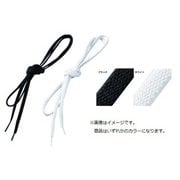 00009460 [M.MOWBRAY シューレース スニーカー用 ゴム平 100cm ホワイト 1足分（2本入り）]