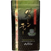 石臼挽き 宇治抹茶使用 グリーンティー 150g