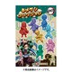 鬼滅の刃 キメケシコレクション 1個 [コレクショントイ]