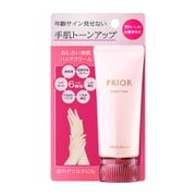 プリオール おしろい美肌 ハンドクリーム