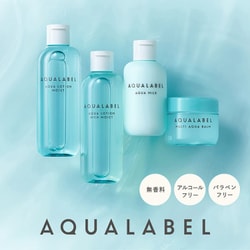 ヨドバシ.com - アクアレーベル AQUA LABEL アクアレーベル アクア