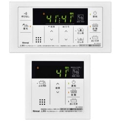 ヨドバシ.com - リンナイ Rinnai MBC-155V（A） [ガスふろ給湯器用