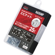 NAD6MP [エビ ブラインドナット エビナット 平頭・アルミ製 板厚3.2 M6×1.0 25個入]