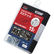 NSD8MP [エビ ブラインドナット エビナット 平頭・スチール製 板厚3.2 M8×1.25 15個入]