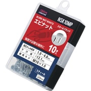 NSK10MP [エビ ブラインドナット エビナット 薄頭・スチール製 板厚4.0 M10×1.5 10個入]