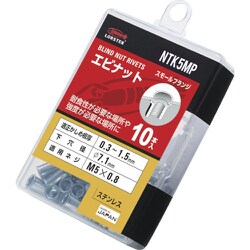 エビ ブラインドナット エビナット 薄頭・ステンレス製 板厚1.5 M5×0.8 10個入 NTK5MP