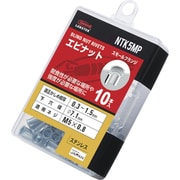 NTK5MP [エビ ブラインドナット エビナット 薄頭・ステンレス製 板厚1.5 M5×0.8 10個入]