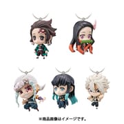 鬼滅の刃 ディフォルメマスコット3 BOX [コレクション食玩]
