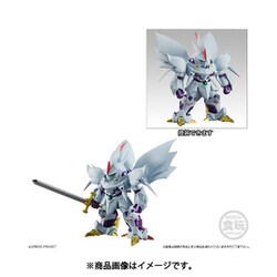 ヨドバシ Com バンダイキャンディ スーパーロボット大戦og Original Collection 01 Box コレクション食玩 通販 全品無料配達