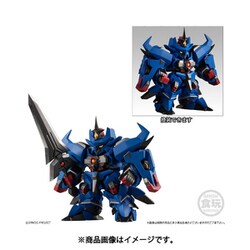 ヨドバシ Com バンダイキャンディ スーパーロボット大戦og Original Collection 01 Box コレクション食玩 通販 全品無料配達