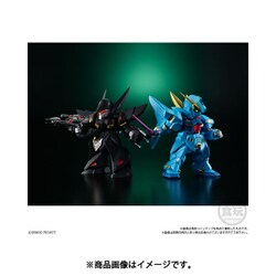 スーパーロボット大戦OG オリジナルコレクション01 スーパーロボット大戦OG】ORIGINAL COLLECTION 01を発売レビュー