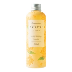 ヨドバシ.com - 生活の木 12-317-1170 [キンモクセイシリーズ バスミルク 200ml] 通販【全品無料配達】