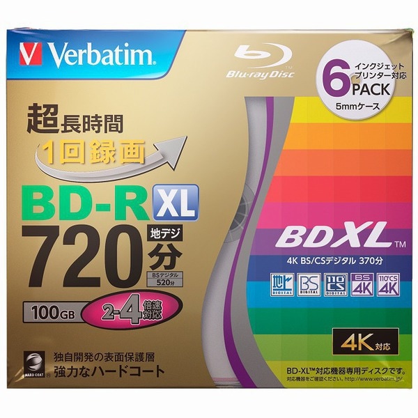 Verbatim バーベイタムBD-RXL 1回録画用 片面3層 100GB 520分 2-4倍速 6枚 インクジェットプリンタ対応 ワイド印刷エリア対応 VBR520YP6VTOΩ