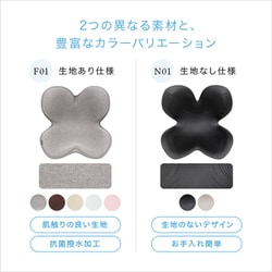 MTG Style Standard スタイル スタンダード ファブリック ライト