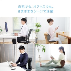 Style　YS-AV21A(ライトベージュ) ヨドバシ.com - Style スタイル Style Standard F01（スタイル