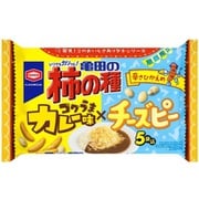 限定 亀田の柿の種 コクうまカレー味×チーズピー 5袋詰 100g