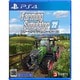 ファーミングシミュレーター22 [PS4ソフト]