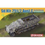 DR7308 1/72 ミリタリーシリーズ WW.II ドイツ軍 Sd.Kfz.251/2 Ausf.C リベット仕様 迫撃砲搭載型 [組立式プラスチックモデル]