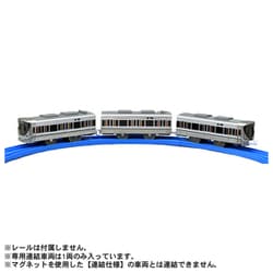 ヨドバシ.com - タカラトミー TAKARATOMY プラレール S-42 225系