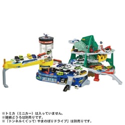 ヨドバシ.com - タカラトミー TAKARATOMY ダブルアクショントミカビル