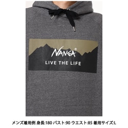 ヨドバシ.com - NANGA ナンガ LiveTheLife SweatHoodie MEN N1L3 M.GRY