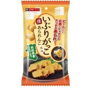 あられんこ いぶりがっこ風味 40g