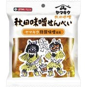 秋田味噌せんべい 43g