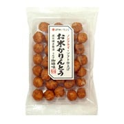 お米かりんとう ミルク珈琲味 75g