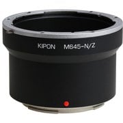 マウントアダプター M645-NIK Z