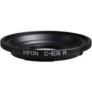 マウントアダプター C MOUNT -EOS R