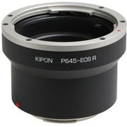 マウントアダプター P645-EOS R
