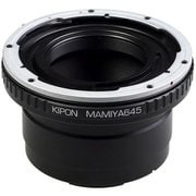 マウントアダプター M645-S/E