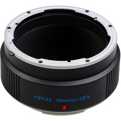 ヨドバシ.com - KIPON キポン MAMIYA645-GFX [マウントアダプター