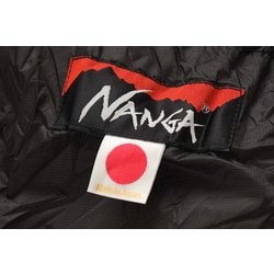 ヨドバシ.com - NANGA ナンガ オーロラライト 900DX AURORA light 900