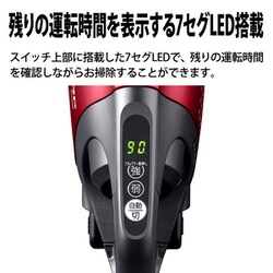 ヨドバシ.com - シャープ SHARP EC-SR7-P [掃除機 コードレス 