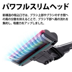 ヨドバシ.com - シャープ SHARP EC-SR7-N [掃除機 コードレス