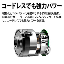 ヨドバシ.com - シャープ SHARP EC-HR7-T [コードレススティック掃除機 