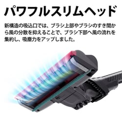 ヨドバシ.com - シャープ SHARP コードレススティック掃除機 サイクロン式 RACTIVE Air（ラクティブ エア） パワー＆軽量モデル  ブラウン系 EC-HR7-T 通販【全品無料配達】