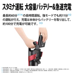 ヨドバシ.com - シャープ SHARP EC-AR7-P [コードレススティック掃除機