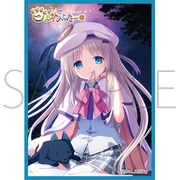 No.MT1050 きゃらスリーブコレクション マットシリーズ クドわふたー A [トレーディングカード用品]