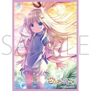 No.MT1052 きゃらスリーブコレクション マットシリーズ クドわふたー C [トレーディングカード用品]