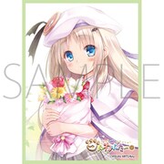 No.MT1053 きゃらスリーブコレクション マットシリーズ クドわふたー D [トレーディングカード用品]
