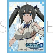 No.MT1063 きゃらスリーブコレクション マットシリーズ ダンジョンに出会いを求めるのは間違っているだろうかIII ヘスティア [トレーディングカード用品]