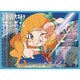 No.MT1121 きゃらスリーブコレクション マットシリーズ 映画大好きポンポさん ポンポさん [トレーディングカード用品]