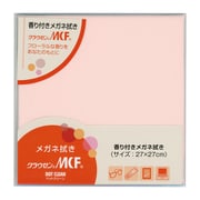 ドットクリーン クラウゼン MCF27 ピンク 14029