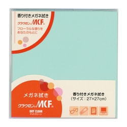 ドットクリーン クラウゼン MCF27 ミントグリーン 14031