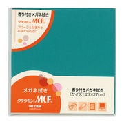 ドットクリーン クラウゼン MCF27 エメラルドグリーン 14032