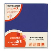 ドットクリーン クラウゼン MCF27 ネイビー 14033