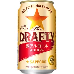 サッポロビール 巨大バナータペストリー1枚の通販 by